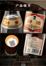 汾酒黄盖玻汾53度475mL*3瓶+红盖玻汾42度475mL*3瓶组合装 非原箱 实拍图