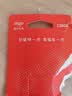爱国者（aigo）128GB TF（MicroSD）存储卡A1 U3 V30 4K 监控摄像头 行车记录仪专用高速内存卡 读速100MB/s T1JD 实拍图