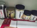 十月稻田 莲子 250g 半斤 湘潭产去芯磨皮白莲子 桂圆百合银耳羹煲汤食材  实拍图