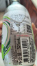 泰象（Chang）泰国原装进口苏打水 青柠味325ml*24瓶 整箱 苏打气泡水 实拍图