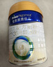 美素佳儿（Friso）皇家幼儿配方奶粉3段（1-3岁幼儿适用）800g*6罐 乳铁蛋白 实拍图