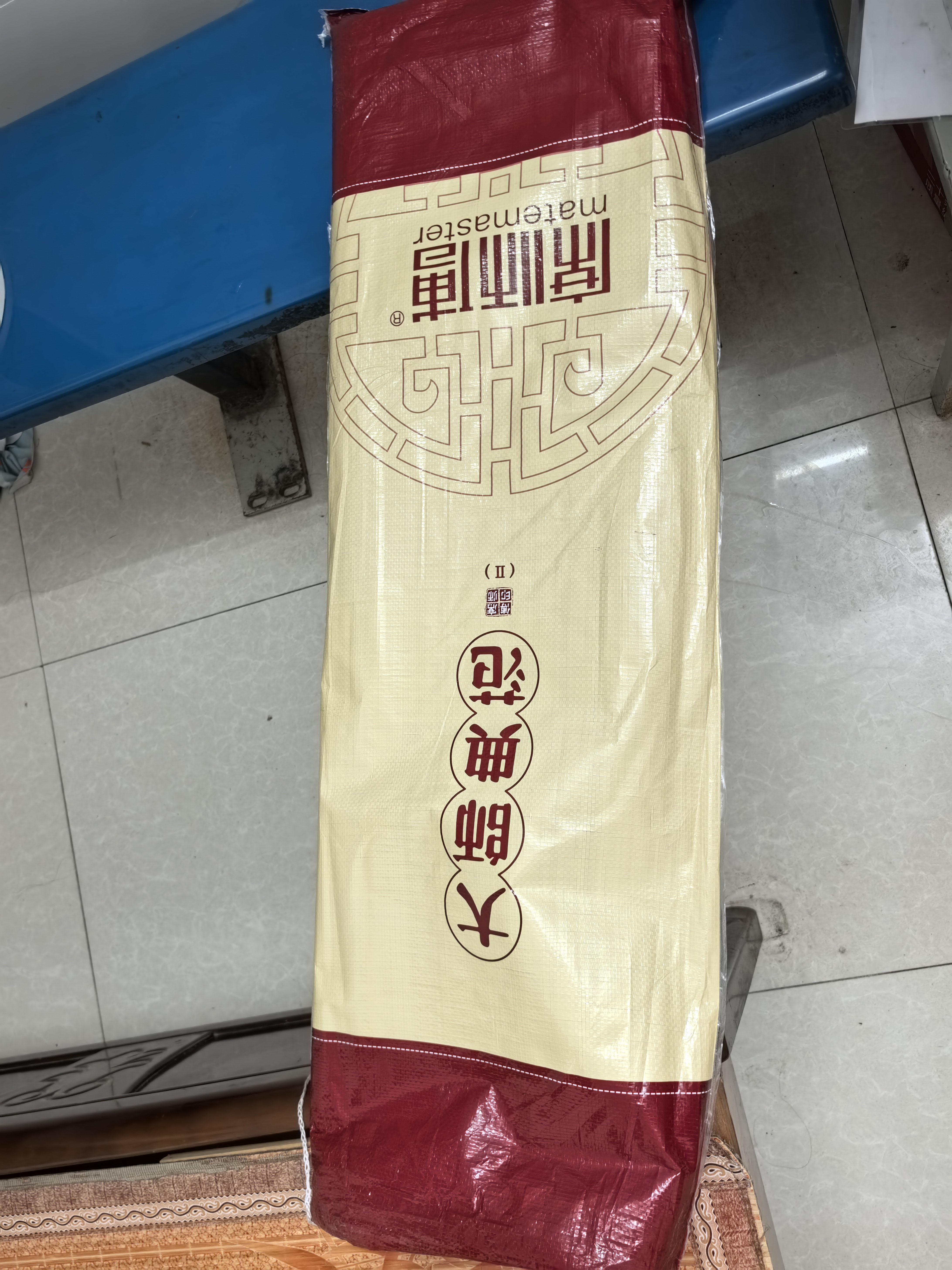 席师傅抑菌碳化头层竹青凉席1.8x2米竹席三件套席子【可折叠 双面可用】 实拍图