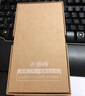 Apple 苹果 iPhone 17/16/15/14/13/12/11/X系列二手手机 规格见质检报告 苹果 iPhone 12 mini 实拍图