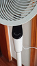 艾美特（AIRMATE）【天鹅MAX】空气循环扇直流变频家用大风力电风扇卧室轻音一级能效负离子净化语音落地扇 SRDI151 实拍图