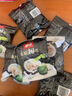 南国 生椰拿铁咖啡1350g(90杯) 椰奶咖啡粉不加白砂糖 办公室咖啡 实拍图
