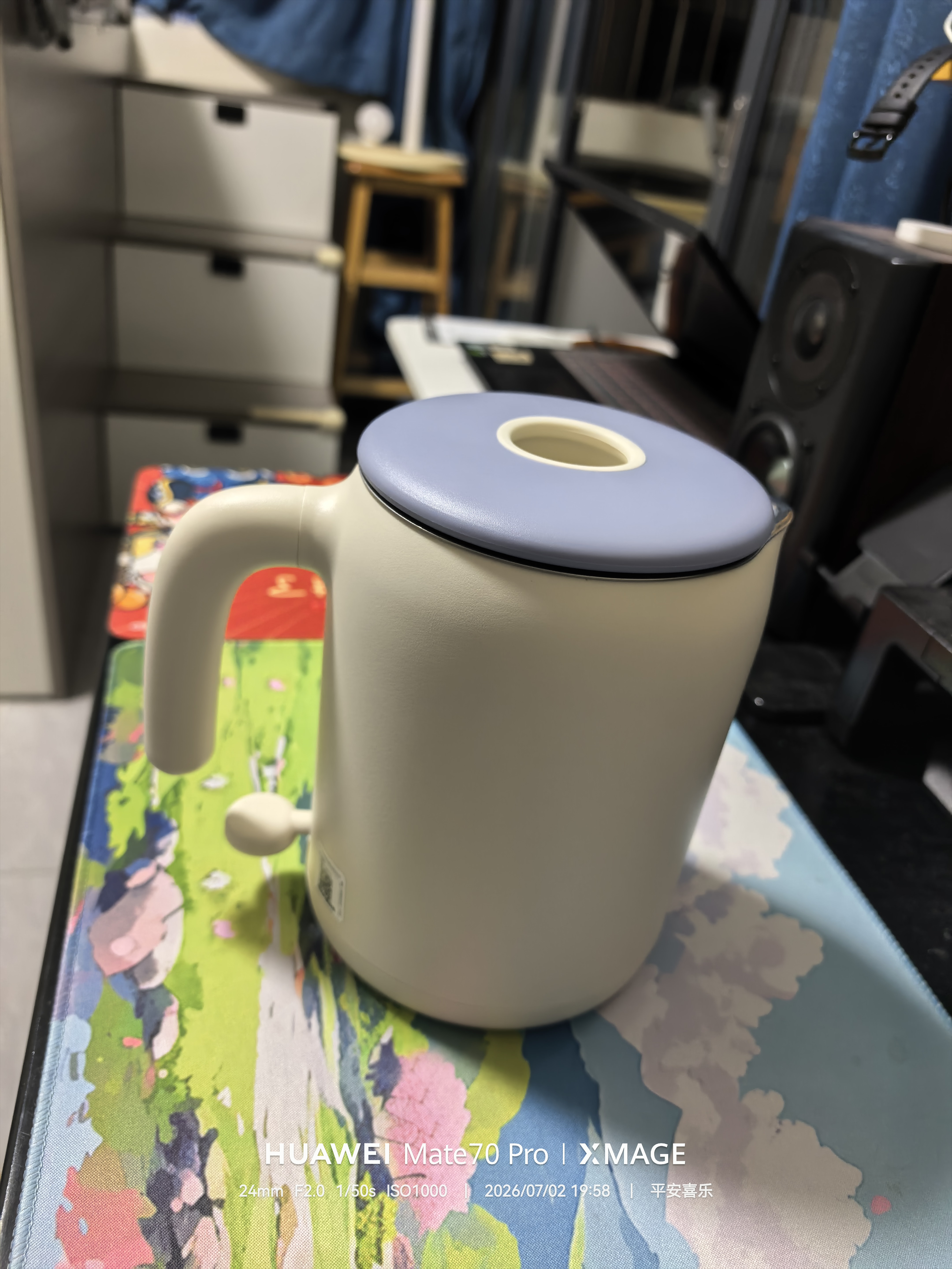 美的（Midea）电热水壶烧水壶旅行便携式烧水杯 0.6L智能304食品级不锈钢家用迷你小容量SH06X6-103 实拍图