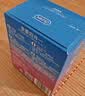 杜蕾斯（durex）玻尿酸避孕套 安全套 超薄  经典挚爱四合一36只 套套 超值囤货 实拍图