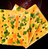 比比赞（BIBIZAN）香葱苏打饼干1002g 整箱装酥脆咸香代餐早餐办公室饱腹休闲零食品 实拍图