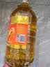金龙鱼 食用油 花生浓香型浸出  食用植物调和油5L（新老包装随机发货） 实拍图