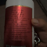 贵和泉飞茅1949酱香白酒粮食酿造53度高度口粮酒聚会自饮 53度 500mL 1瓶 实拍图