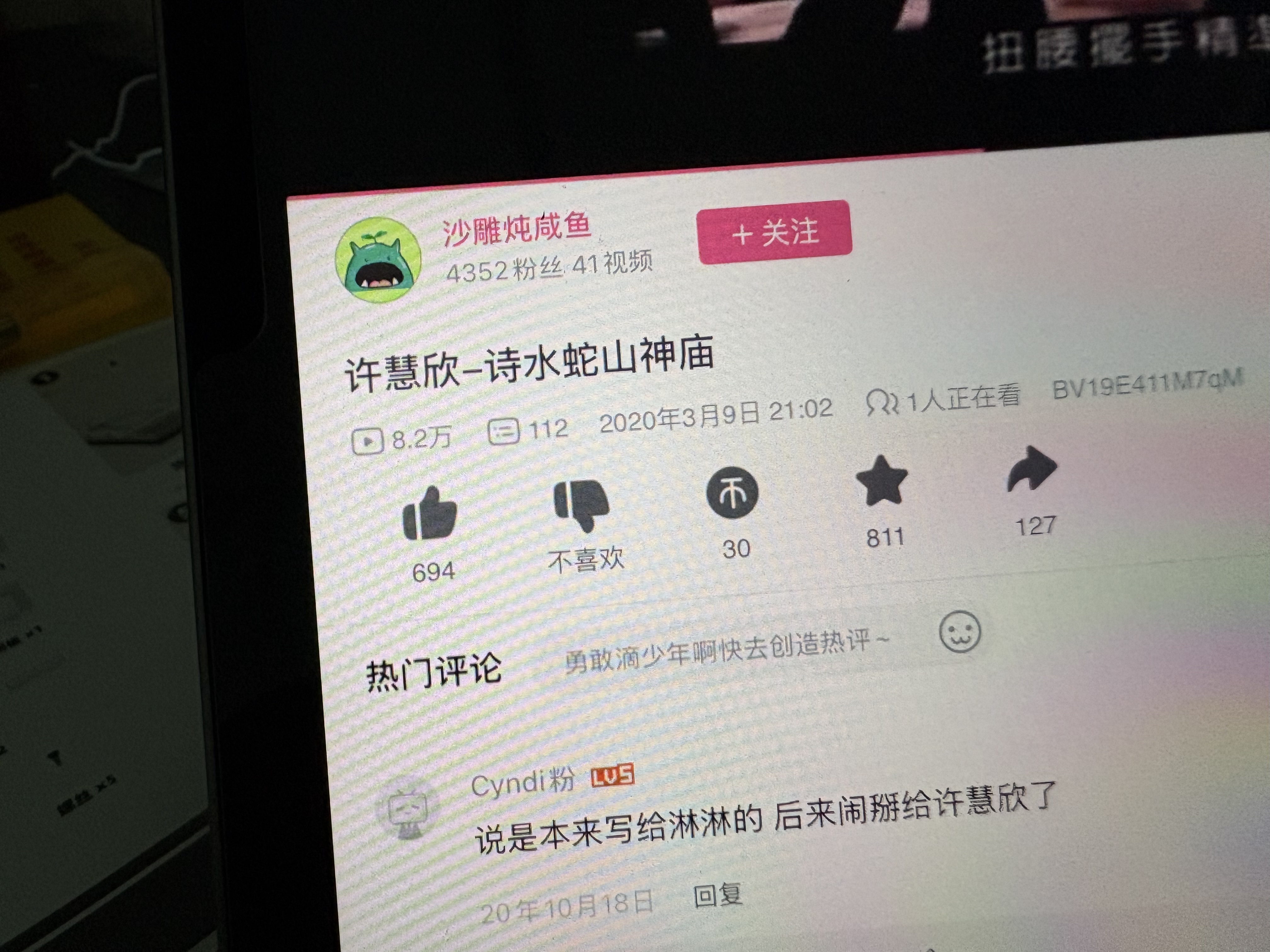 初舍（CHUSHE）一次性擦脚巾*2足疗店吸水毛巾家用懒人洗脚抹脚加厚抹布足浴纸巾 实拍图