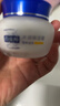 百雀羚（PECHOIN）水润保湿霜营养滋润(新一代)50g补水滋润面霜 实拍图