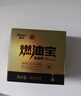 車仆汽油添加剂金瓶燃油宝除积碳pea燃油节油宝发动机清洗剂6支装 实拍图