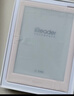 掌阅（iReader）【新品上市】Neo3 6英寸电子书 智能阅读器 墨水屏电纸书 看书学习 轻薄便携 早樱 实拍图