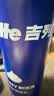 吉列剃须泡沫 清新柠檬型210gx3 剃须膏剃须啫喱剃刮胡须刀手动 非刀头男士京东自营旗舰非吉利 实拍图