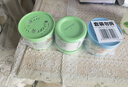 西兰空气清新剂柠檬2盒+茉莉1盒固体香薰厕所卫生间除臭除异味芳香剂 实拍图