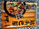 蒙都 清真筋头巴脑 原味400g/袋 加热即食 火锅方便牛肉零食熟食 实拍图