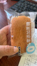 港荣蒸蛋糕无蔗糖480g面包蛋糕早餐零食糕点甜品代餐下午茶独立包装 实拍图