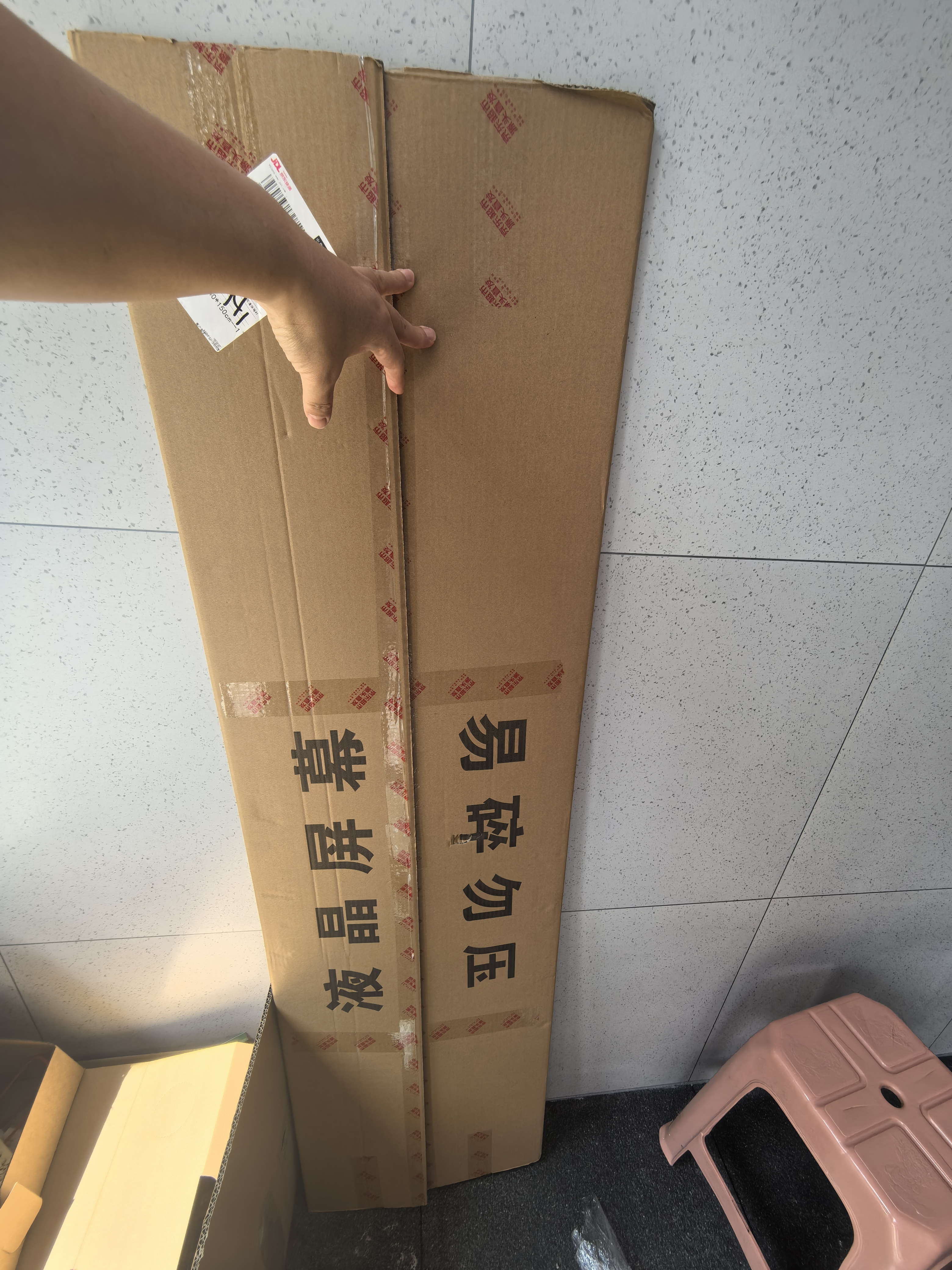 [SMAEDREAM同款]软镜子亚克力贴墙自粘高清壁挂镜面试衣镜穿衣镜 圆角款【加厚升级 高清防爆】 40*150CM 实拍图