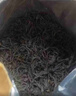 1号会员店One's Member 云南景迈山荒野滇红茶自饮口粮古树甜香送礼 250g 实拍图