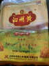 沁州黄小米2斤( 500g*2)真空锁鲜 五谷杂粮营养早餐小米粥饭 25年新米 实拍图