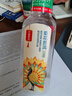 农夫山泉东方树叶青柑普洱茶500ml*15瓶无糖茶饮料0糖0脂0卡整箱 实拍图
