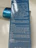 碧柔（Biore）花王水活防晒水霜凝露90ml隔离高倍防晒户外通勤 实拍图