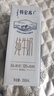 蒙牛特仑苏纯牛奶250ml*6盒 3.6g乳蛋白 尝鲜试用装 送礼盒装 实拍图
