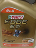 嘉实多（Castrol）极护智E版 全合成机油 润滑油 0W-40 SP A3/B4 1L 汽车保养 实拍图