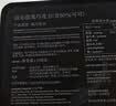 倍乐思（Beryl's）99%可可黑巧克力 约18块108g 运动健身休闲零食无糖 生日礼物送礼 实拍图