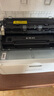 奔图（PANTUM）PD-213硒鼓原装适用P2206W M6202W青春版M6202NW 6206WM6603NW墨盒P2206NW 2210W 2215/6205NW打印机213e硒鼓 实拍图