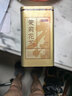 京东京造特级茉莉毛尖200g茉莉花茶张一金罐绿茶茶叶自己喝自营高品质送礼 实拍图