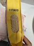十月稻田 脱皮绿豆 2斤 去皮绿豆汤绿豆糕绿豆沙原料 馅料 五谷杂粮 实拍图