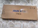 奥克斯（AUX）电蚊拍充电式家用2026新款强力网灭蚊拍诱蚊驱蚊神器 实拍图