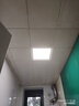雷士（NVC）厨房灯铝扣板集成吊顶led吸顶灯300x300卫生间平板面板灯 实拍图
