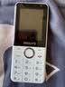 飞利浦（PHILIPS）Z10学生手机微信视频GPS定位全网通戒网无游戏超长待机小学初高中专用智能儿童电话老年人手机 白 实拍图