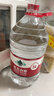 农夫山泉 饮用水 饮用天然水5L*4桶 整箱装 桶装水随机包装 实拍图