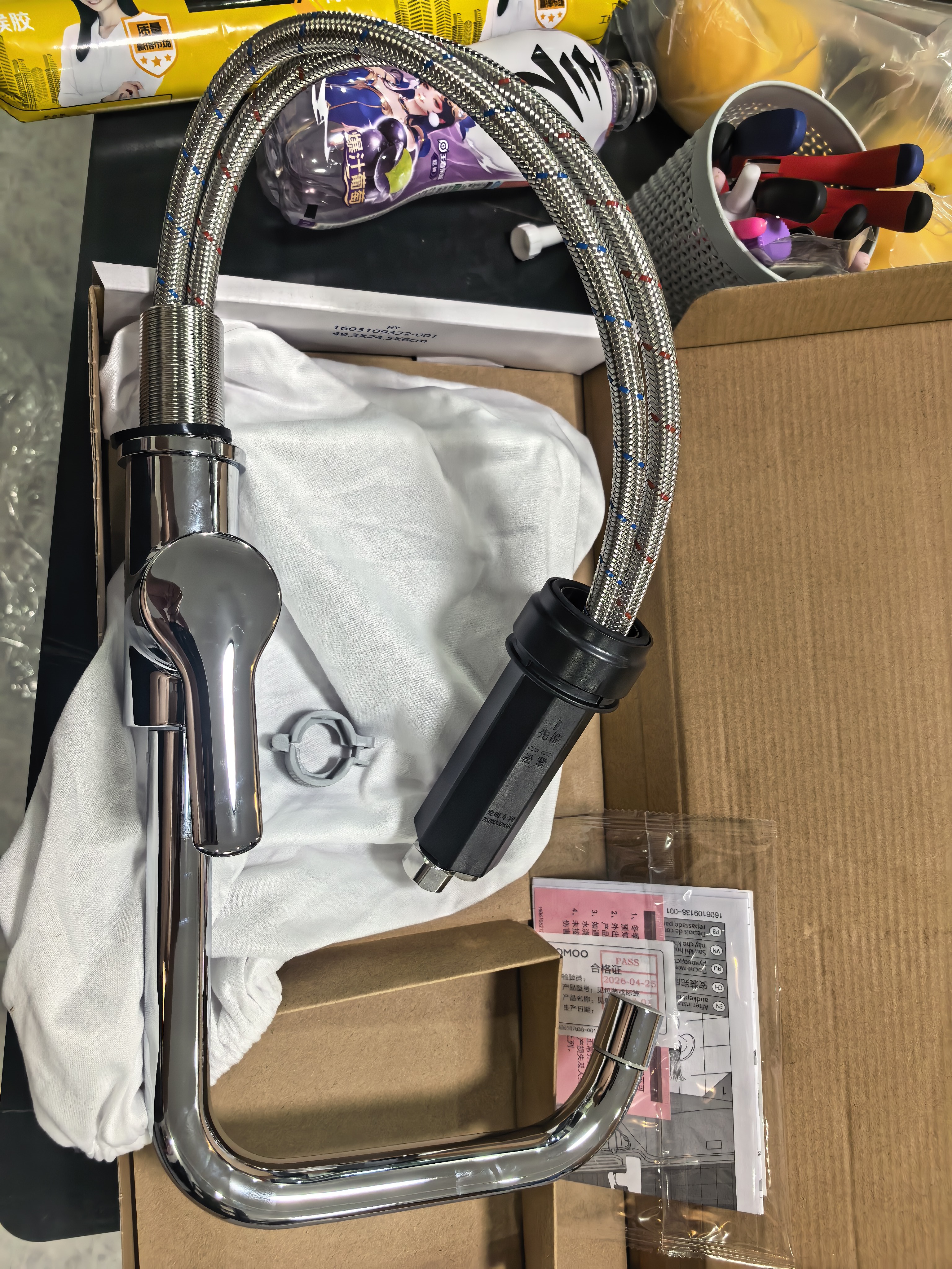 九牧（JOMOO）厨房水龙头7字型洗菜盆龙头可旋转水槽龙头冷热双控银色33186 实拍图