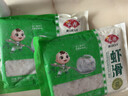 安井虾滑 500g 虾仁含量高 火锅麻辣烫关东煮食材 速食冷冻饺子馅 实拍图