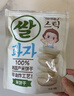 艾唯倪（ivenet）进口谷物棒夹心糙米饼 儿童早餐磨牙饼干零食 柑橘味40g 实拍图