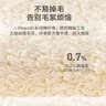 京东京造10A抗菌100%长绒棉毛巾【3条装】138g加大加厚除螨纯棉全棉洗脸巾 实拍图