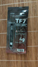 利民（thermalright）TF7 4g导热硅脂 CPU散热膏导热系数12.8笔记本导热膏显卡导热硅脂 实拍图