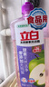 立白天然酵素洗洁精1.45kg 去油除味 宝宝餐具果蔬放心洗 洗涤剂 实拍图