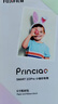 富士（FUJIFILM）PSC2D  小俏印II 数码照片打印机 II 耗材包 色带+相纸 实拍图