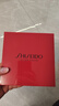 资生堂（Shiseido）悦薇滋润水乳洁面+蓝胖子防晒套装 保湿护肤品 中小样旅行便携 实拍图