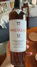 麦卡伦(THE MACALLAN) 双雪莉桶 12年单一麦 双桶 威士忌 送礼 晒单实拍图