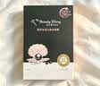 我的美丽日志 日记保湿补水贴片面膜5片 黑珍珠焕采面膜 实拍图