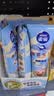 雀巢（Nestle）鹰唛脱脂原味炼奶单支装185g*6炼乳早餐面包伴侣 烘焙原料 实拍图