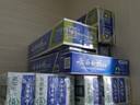 云南白药经典系列牙膏套装 清新口气护龈改善牙龈问题 经典留兰香型180g*2 实拍图
