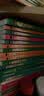 名侦探柯南 抓帧漫画 全套1-10册全集 中小学生侦探推理悬疑小说 儿童漫画连环画 河南美术出版社 实拍图